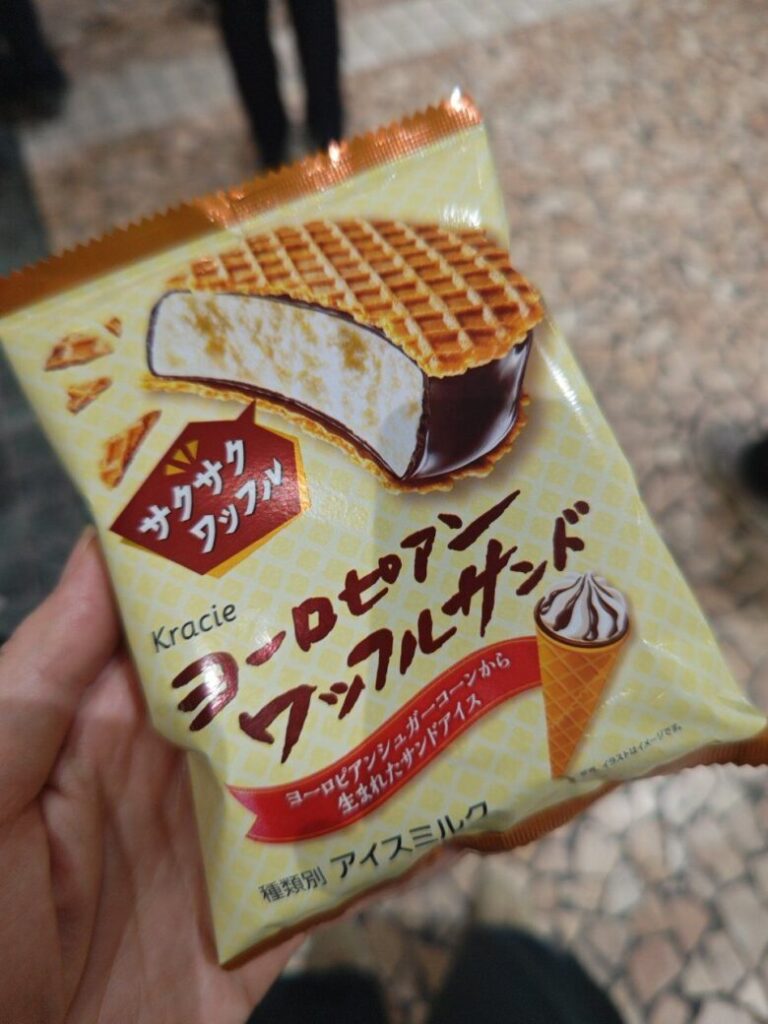 エントリ画像