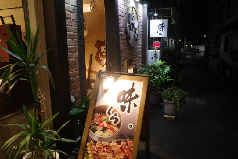 エントリ画像