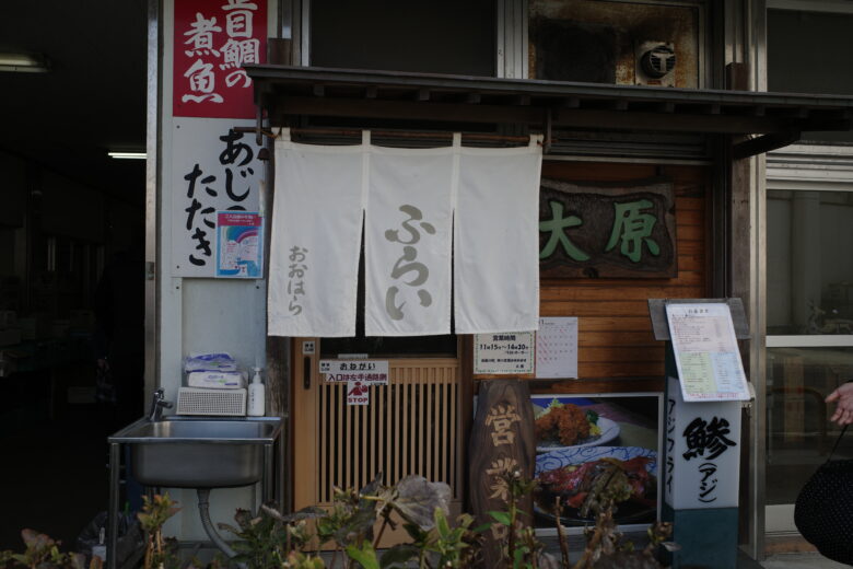 エントリ画像